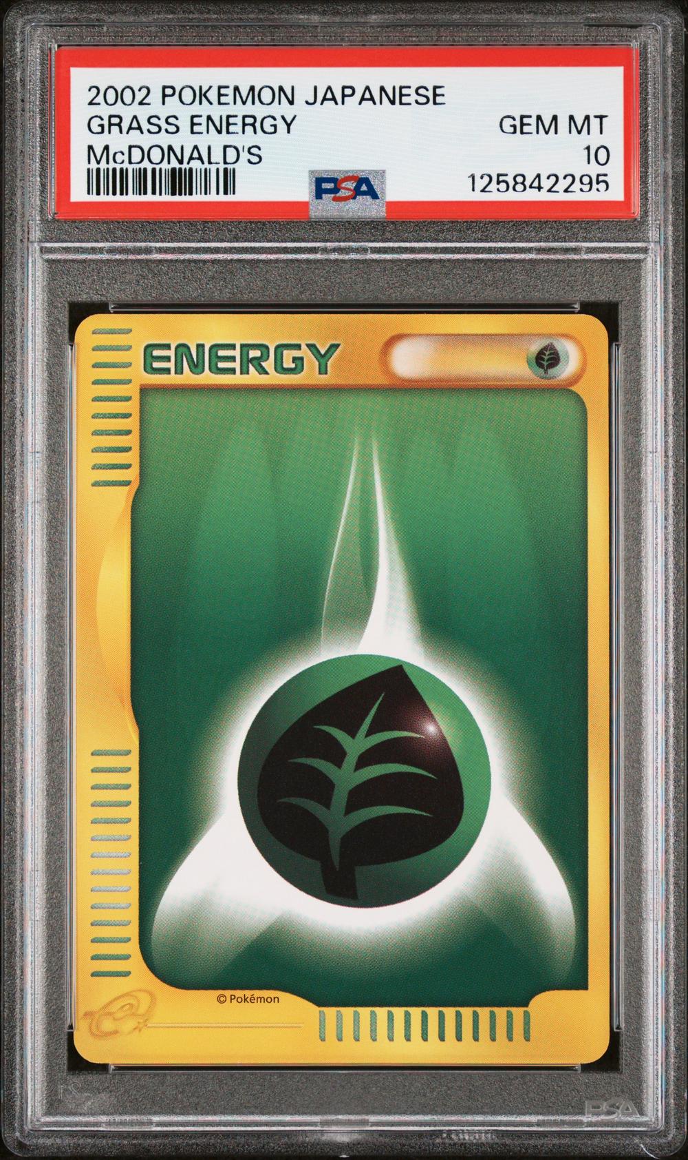 2002年 草エネルギー マクドナルド psa10 2002 Grass Energy - Pokémon Pokémon McDonald's PSA 10 GEM MINT